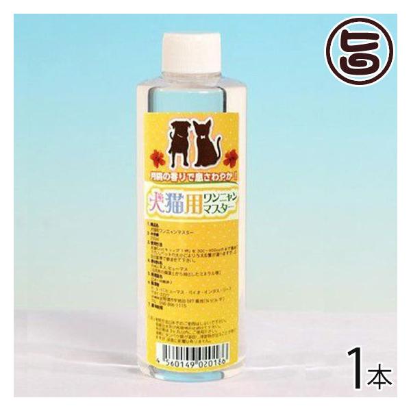 j}X^[ 250ml×1{ gEaEh Lp h L  ybg  m~E_j񂹕tȂ