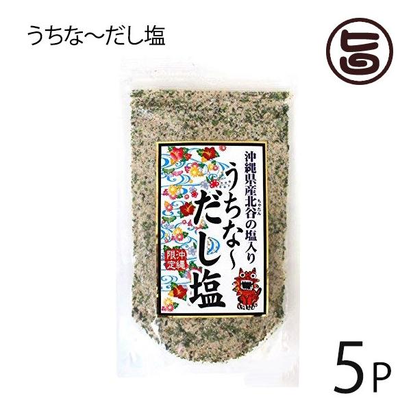  ꌧYkJ̉ ȁ` 160g×5P ͂̐Hi  a yY    yY