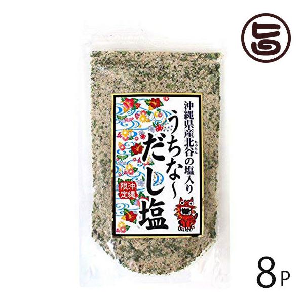  ꌧYkJ̉ ȁ` 160g×8P ͂̐Hi  a yY    yY