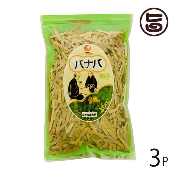 oio 100g×3P Ð JVE}OlVEȂǂ̃~lLxȃn[ueB[