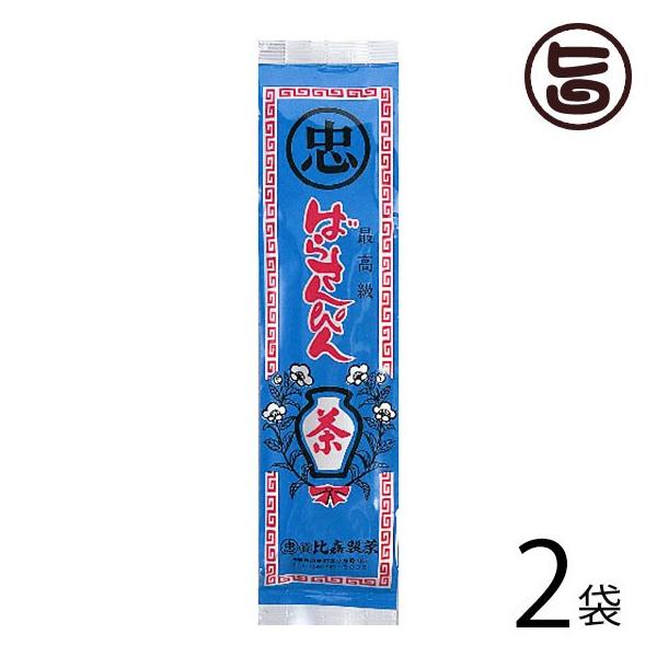 ō ΂炳҂ () 100g×2 Ð  yY  WX~ N