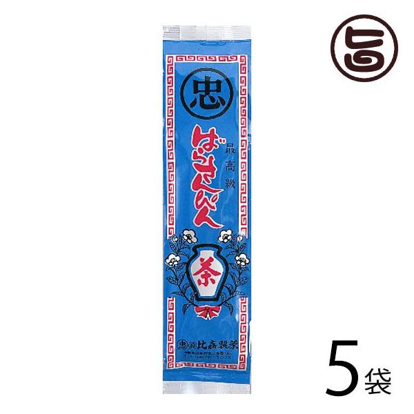 ō ΂炳҂ () 100g×5 Ð  yY  WX~ N