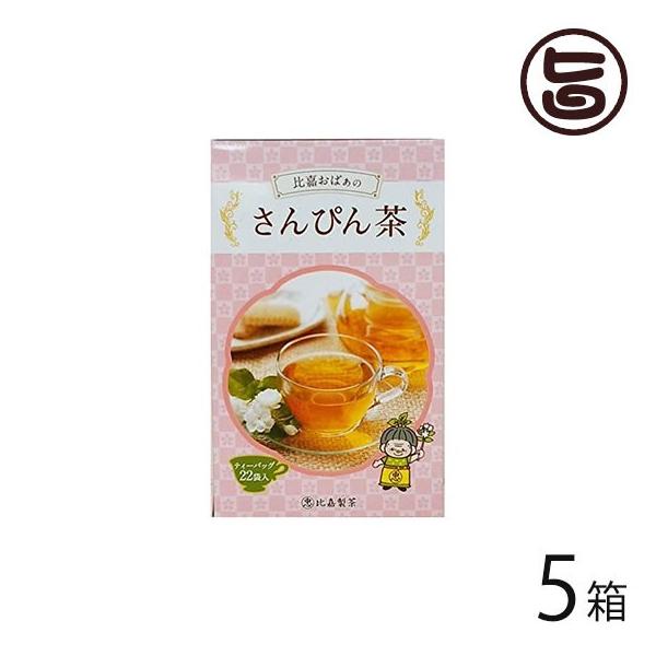 Â΂̂҂ 22o×5 Ð  lC  yY N WX~