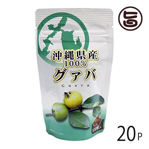 ���ꌧ�Y�O�@�o�g�p �O�@�o�� 150������×20P ��Ð��� ���� �y�Y �l�C �T�v�������g �|���t�F�m�[���L�x