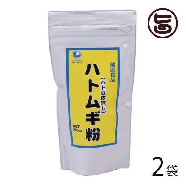 ngM o 250g×2 Ð  yY NHi ͂Ƃނ ͂Ɠ疳