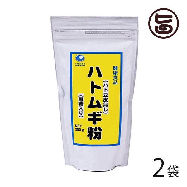 ngM  250g×2 Ð  yY NHi ngȂ   ݂₷ 