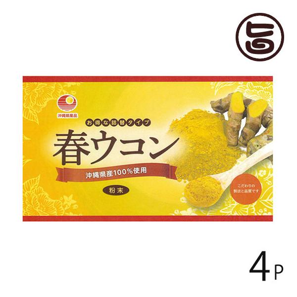 tER (ܓ) 100g×4 Ð  lC  yY  T Eb` Y ꌧY100%gp t ^Cv