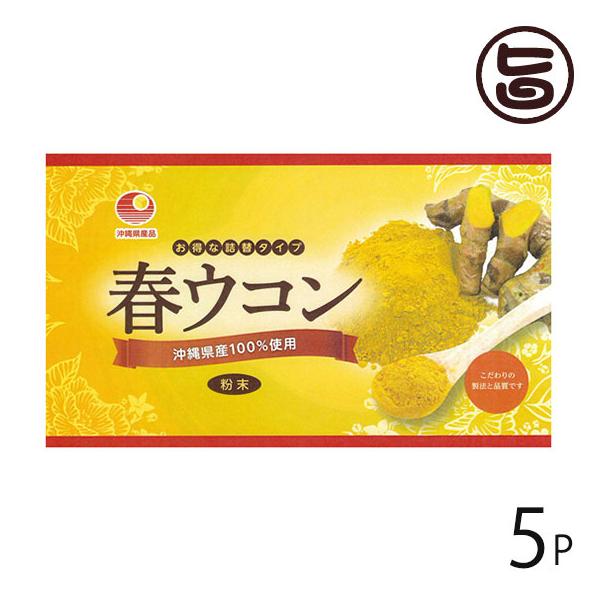 tER (ܓ) 100g×5 Ð  lC  yY  T Eb` Y ꌧY100%gp t ^Cv