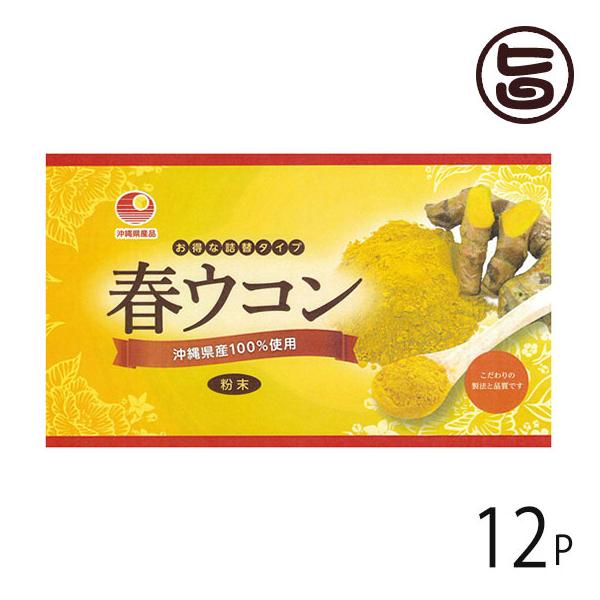 tER (ܓ) 100g×12 Ð  lC  yY  T Eb` Y ꌧY100%gp t ^Cv