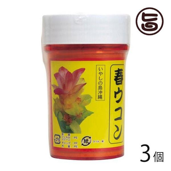 tER (e) 100g×3 Ð  yY lC NHi Eb` T ƂȂ ̉ƒ̈w