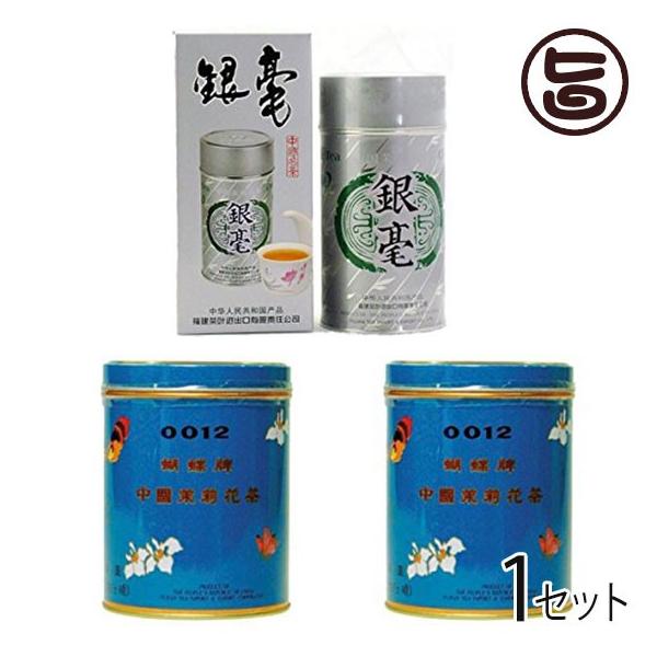 |n^[IWi WX~ ݔ3ʃZbg Ð  yY lC N