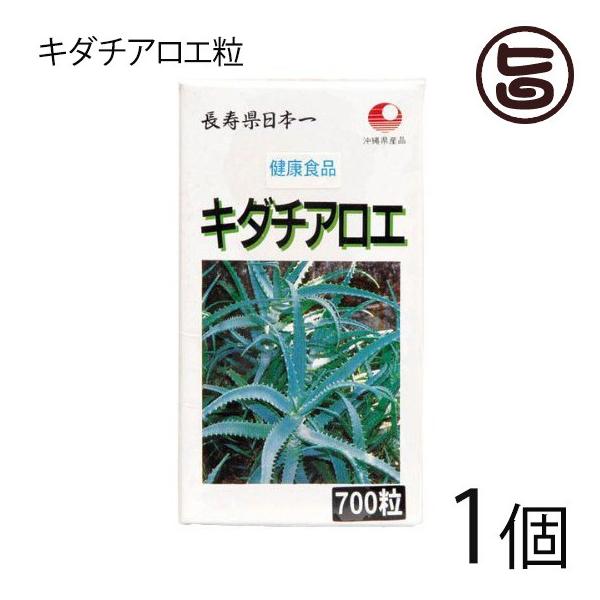 L_`AG 700×1 Ð AG{ r^~A~lAA~m_AyfȂǊՂ