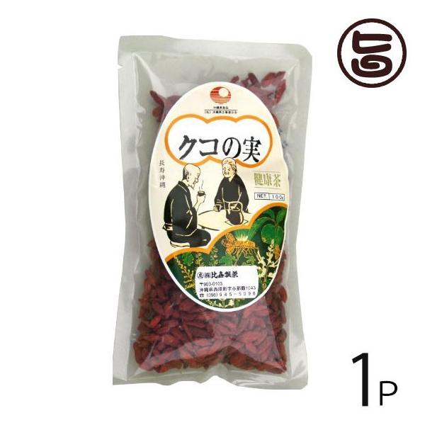 NR̎ 100g×1  yY  r^~CLx