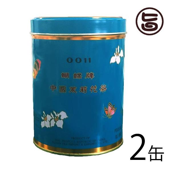 Ӓv (傤͂)  () 454g×2 Ð   lC yY   WX~ t