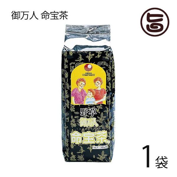 䖜l 500g×1 Ð ERO@otȂ13ނuhNn[ueB[  yY N