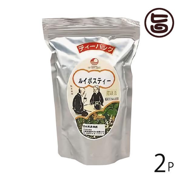 紅茶 鉄分の人気商品 通販 価格比較 価格 Com