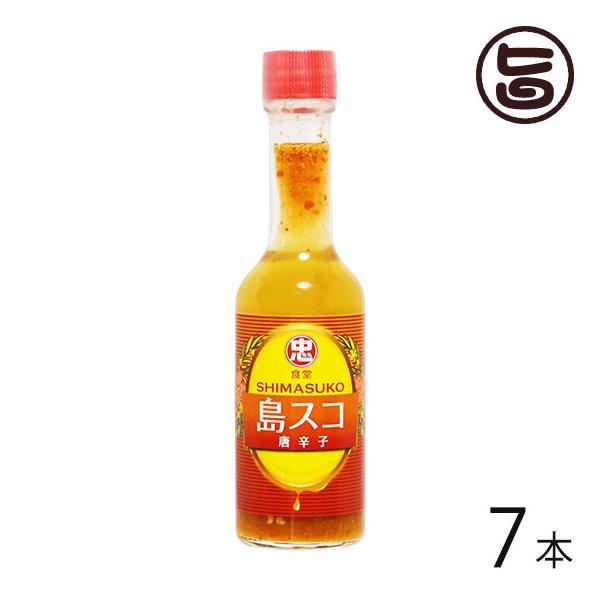 XR hq 60g×7r Ð  lC  yY 