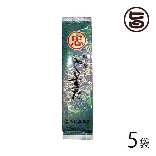  Ԃ 100g×5P Ð Y Y Β Â݂̂ZȎƍ̐