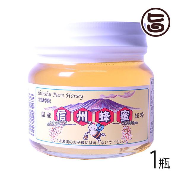 YAJVA݂͂ r 300g×1r {I 쌧 MB lC yY 鍁荂~c p