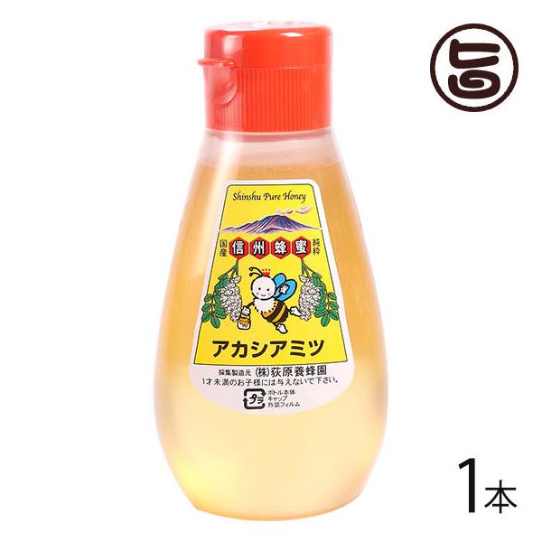 YAJVA݂͂ r 300g×1{ {I 쌧 MB lC yY 鍁荂~c p