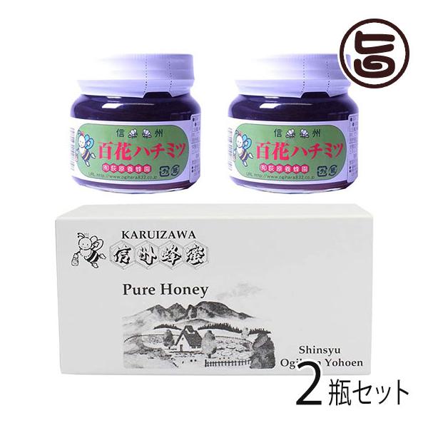 Mtg YSԂ݂͂ r 300g×2r Mtg {I 쌧 MB lC yY R{̑fpȕ p 蕨