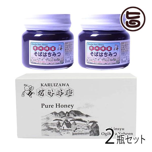 Y΂݂͂ r 300g×2r Mtg {I Y{I 쌧 MB lC yY p 蕨