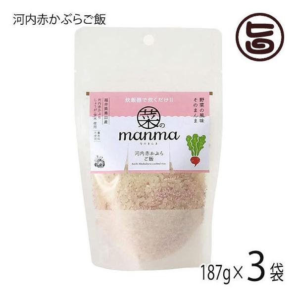 ؂manma ͓ԂԂ炲 187g×3 čH[ق 䌧Ŷݎgp ݂т̑f