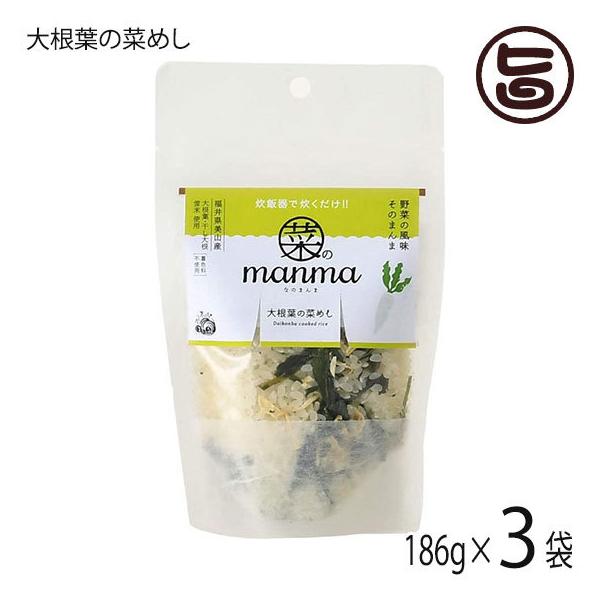 ؂manma 卪t̍؂߂ 186g×3 čH[ق 䌧Ŷݎgp ݂т̑f