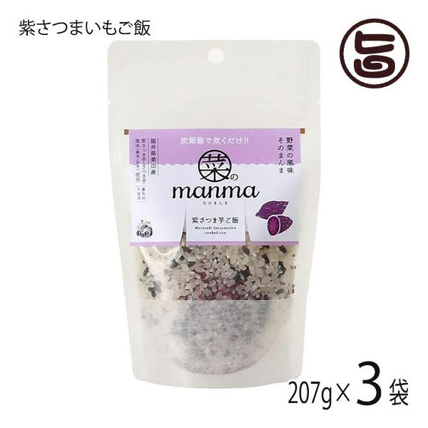 ؂manma ܂ 207g×3 čH[ق 䌧Ŷݎgp ݂т̑f