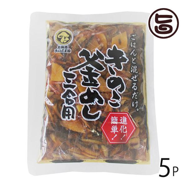 ̂߂  Op 400g×5P kC kC lC  yY  kĈlC