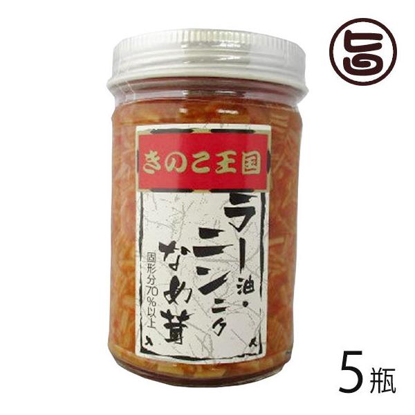 [jȂߑ 170g×5r kC kC lC  yY y [ jjN 