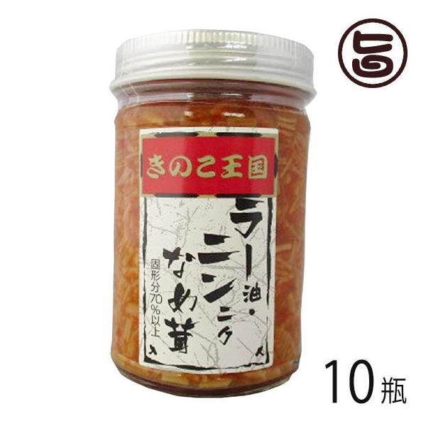 [jȂߑ 170g×10r kC kC lC  yY y [ jjN 