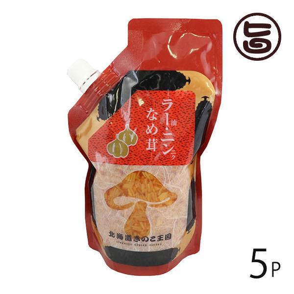 [EjjNȂߑ X^hpbN 400g×5P kC kC lC  yY y ɂɂ̓Hׂ郉[