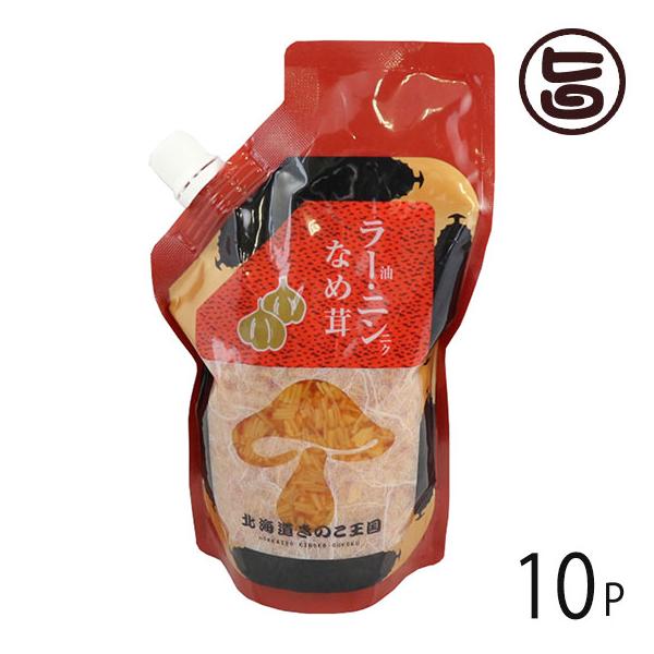 [EjjNȂߑ X^hpbN 400g×10P kC kC lC  yY y ɂɂ̓Hׂ郉[