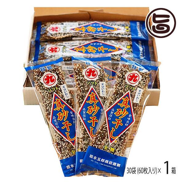 Ќ킵 \tg ^ 30 (60)×1 {ܘYX t lC yY  ݂񊱂 \tg^Cv