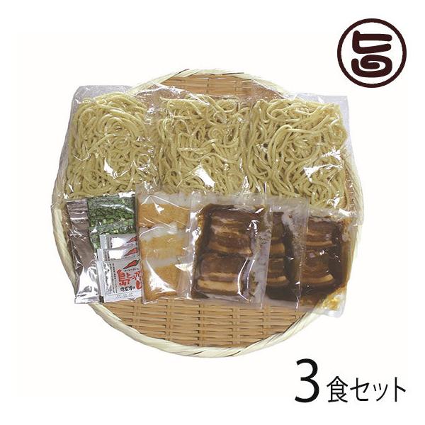 沖縄そば お土産の人気商品 通販 価格比較 価格 Com