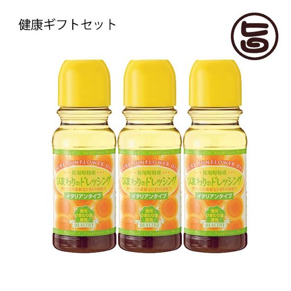 Mtg Ђ܂hbVO×3{ Ђ܂ NMtgZbg Ɍ yY i lC Tt[ IC wsgp