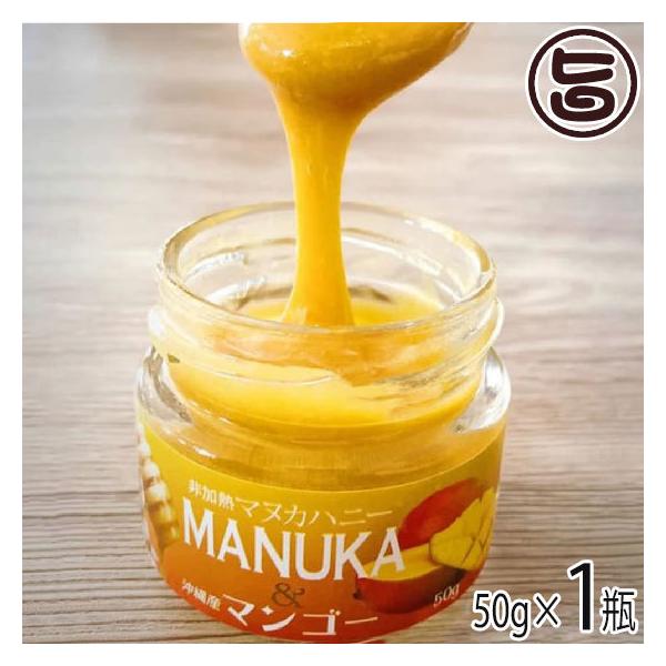 }kJnj[}S[ 50g×1r Honey Fusion