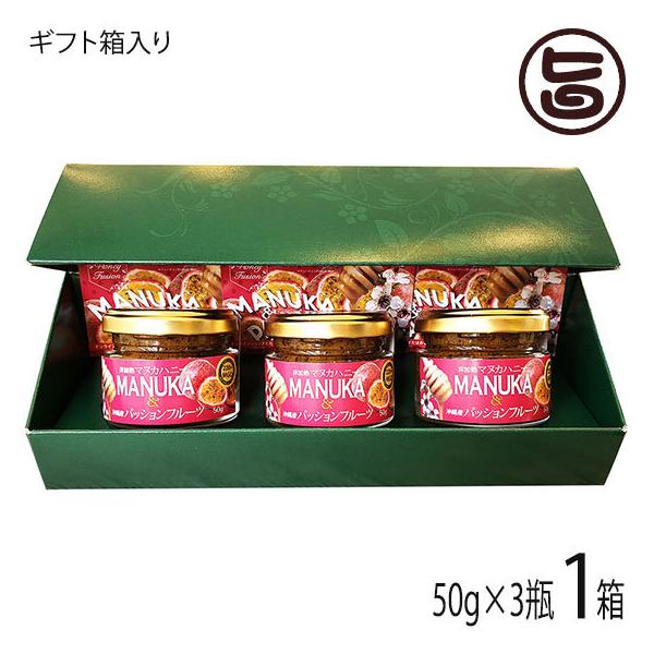 Mtg }kJnj[pbVt[c 50g×3r Honey Fusion