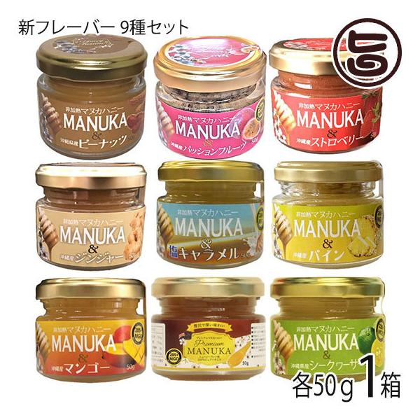 Mtg Vt[o[ʃZbg 9 50g×e1r Honey Fusion Yigp I ݂͂