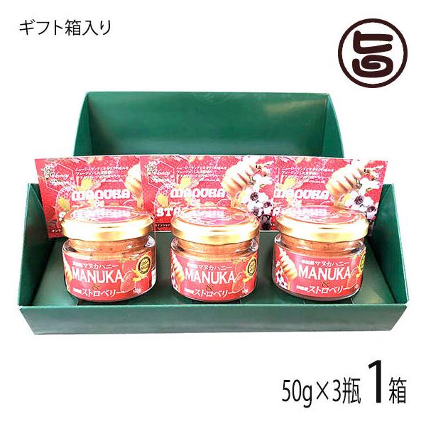 Mtg }kJnj[Xgx[ 50g×3r Honey Fusion