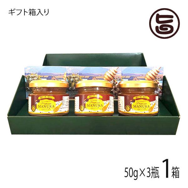 Mtg v~A}kJnj[ 50g×3r Honey Fusion