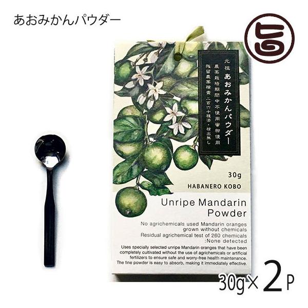 ݂pE_[ 30g×2pbN Xv\t ͂΂˂H[ ݂  F{ _ s[^[o