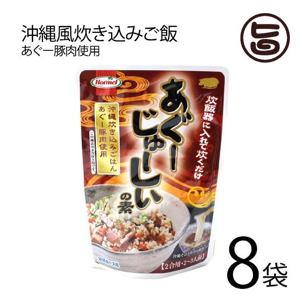 [[̑f 2p 180g×8 z[ yY  yY    