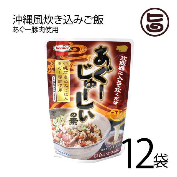 [[̑f 2p 180g×12 z[ yY  yY 