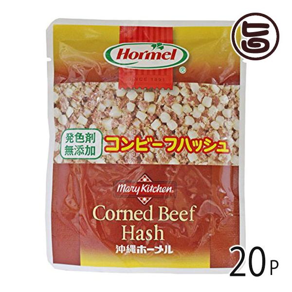 FܖY Rr[tnbV 63g×20P z[  lC  yY y ̌H