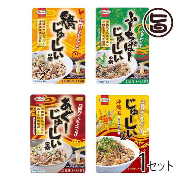 ꕗ [̑f 4Zbg([E[EӁ[΁[E{)×1Zbg z[  lC yY т ꕗ ݂