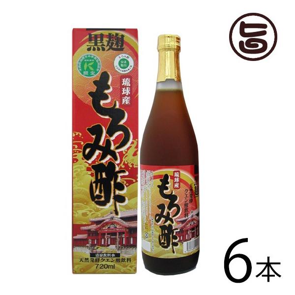 ݐ| () 720ml×6{ kY  yY lC N  A~m_ NG_Lx DǏiF