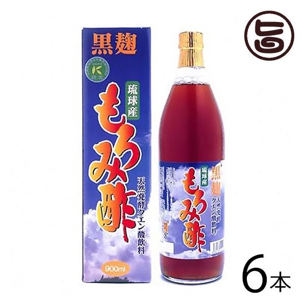 ݐ| () 900ml×6{ kY  yY lC N  A~m_ NG_Lx