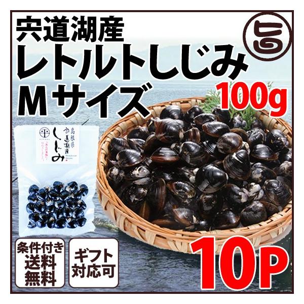 Mtg  ΎY gg(l) 100g×10P ʋl  n VN VW~  X